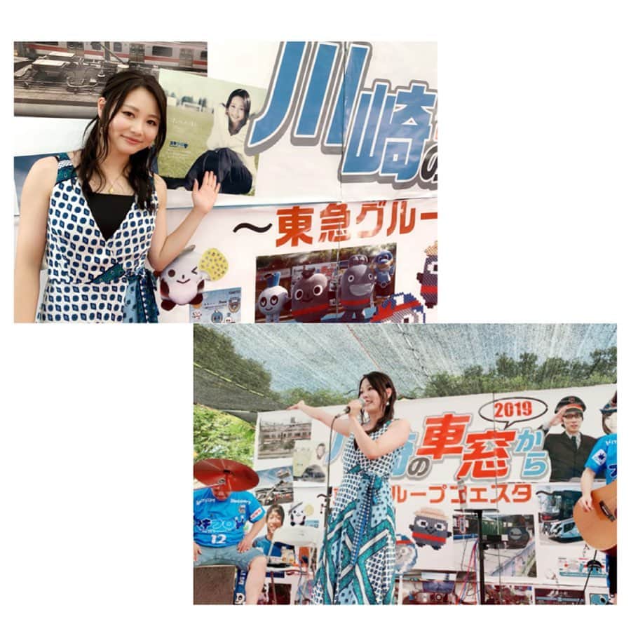 のインスタグラム：「昨日はJリーグ清水エスパルス戦でした⚽️﻿ ﻿ 試合前には、私が歌うスキフロのエンディングソング﻿ 「ふたつのほし」をライブで披露させていただきました✨﻿ そして会場では、コムゾーぬいぐるみの特典として﻿ CDもお渡しさせて頂いていたのですが、朝早くから沢山の方が並んでくださっていたようで😭﻿ 本当に嬉しい限りです😭😭﻿ ﻿ 実はこの日を迎えるまで、誰か観に来てくれるのだろうか？と不安でいっぱいだったのですが💦﻿ 沢山のサポーターのみなさんがライブに駆けつけてくださり、始まるまでとても緊張していたのですが😫﻿ 一緒に盛り上がることができとても嬉しかったです☺️💓﻿ 本当にありがとうございました😢✨﻿ ﻿ ステキな生演奏をしてくださった、ギターの熊谷尚武さん🎸パーカッションの渡辺純也さん🥁﻿ さらに最高のサポートをしてくださったiTSCOMスタッフの皆さんをはじめ、フロンターレスタッフの皆さんにも心から感謝しています✨﻿ ﻿ ﻿ 試合は思うような結果にならず、悔しいですが﻿ 全力で戦ってくれている選手の皆さんを信じて﻿ 私たちサポーターも強い気持ちを持って選手の皆さんを支え共に勝利へ向け挑んで行きましょう👍  #川崎フロンターレ#frontale#ふたつのほし#スキフロ#itscom」