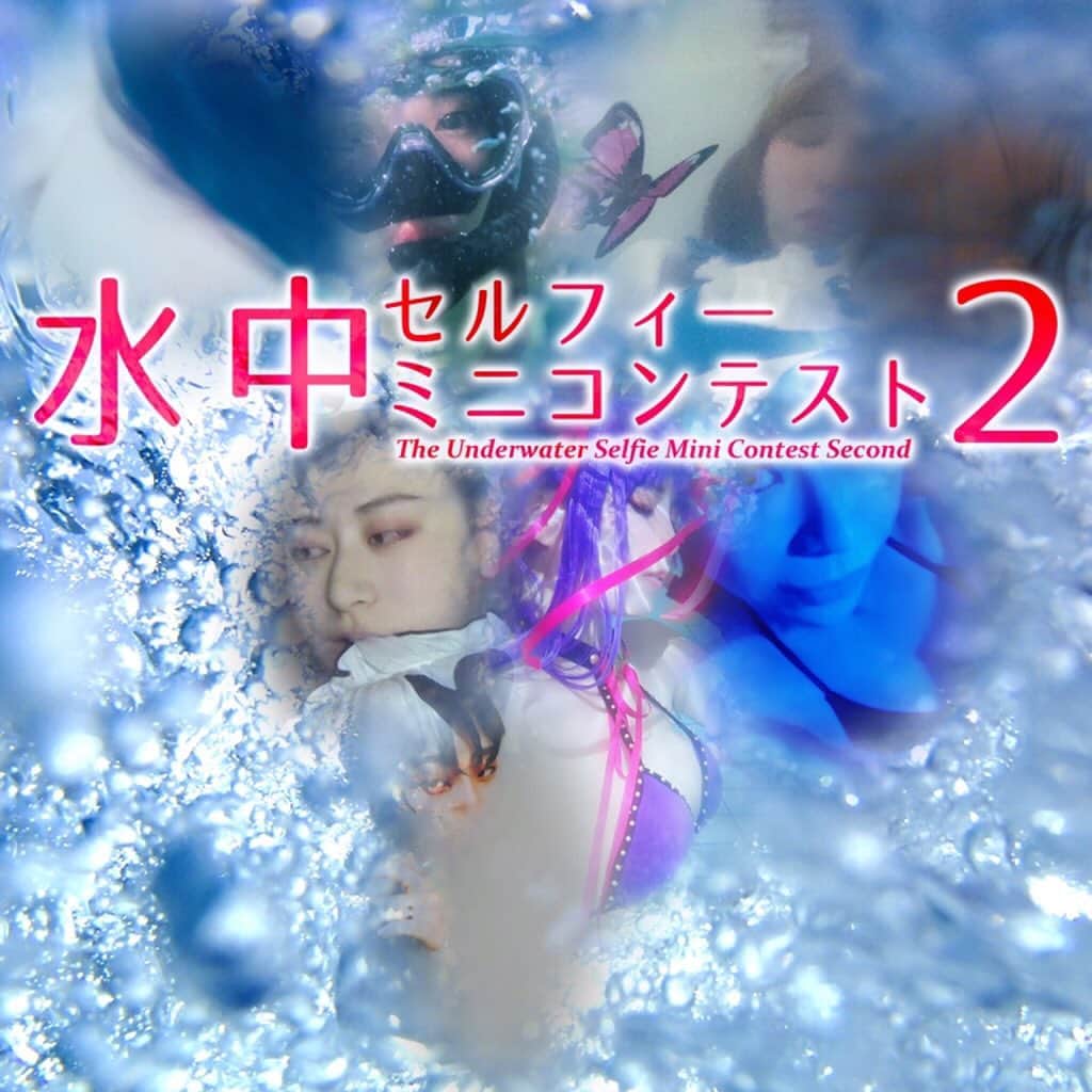 松すみれのインスタグラム
