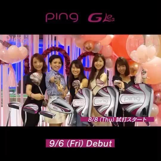 のインスタグラム：「. . pingの新しいラインナップ✨🏌️‍♀️ . . . #ping女子#Gle2#ピン#ゴルフクラブ#ゴルフ女子#グリッジ#gridge#golf#ping#pink#cute#lessen#試打#新製品発表会 #golfgirl #ladiesgolf #golfhotties #golfbabes #golflife #golfstagram #japanesegirl #lovegolf  #golfer #ゴルフ大好き#instagolf #골프 #모델 #한국 #高尔夫球」
