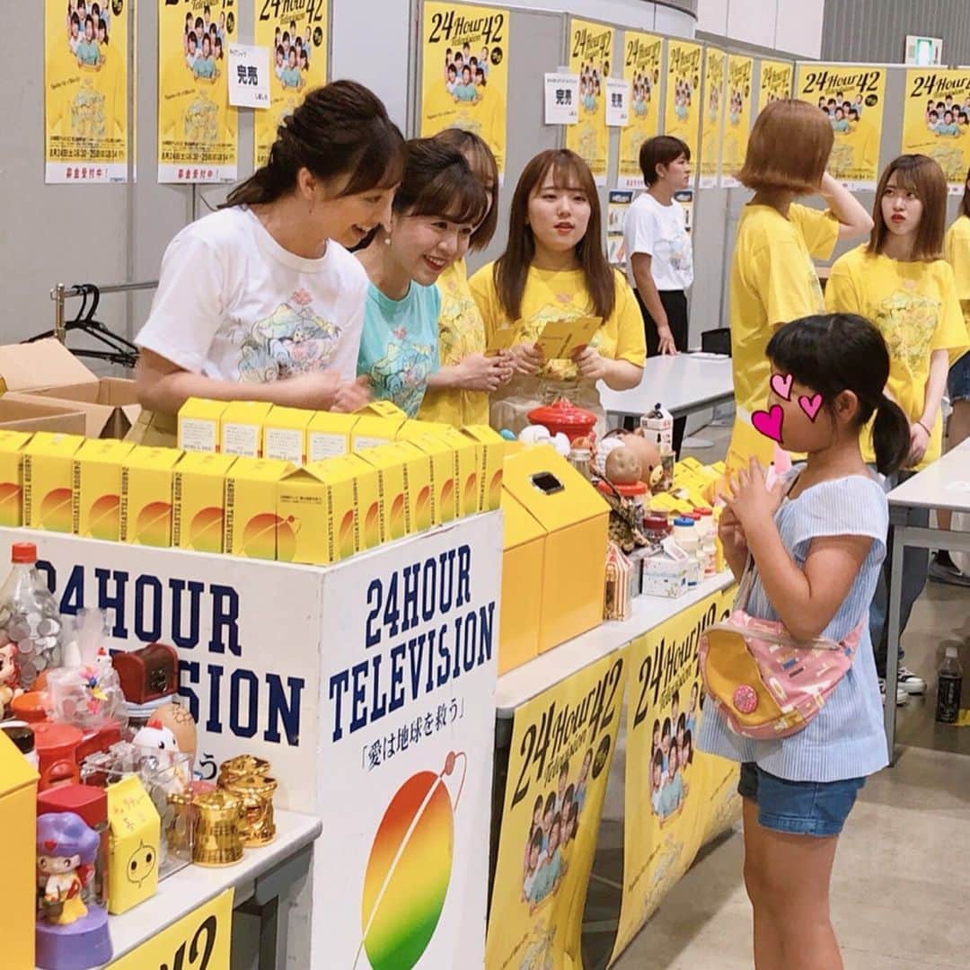 白羽ゆりのインスタグラム：「24時間テレビ。  毎年この時期になると地元福島に帰り、故郷を改めて感じる事が出来る。  全ての人が、心からの笑顔で過ごせますように…」