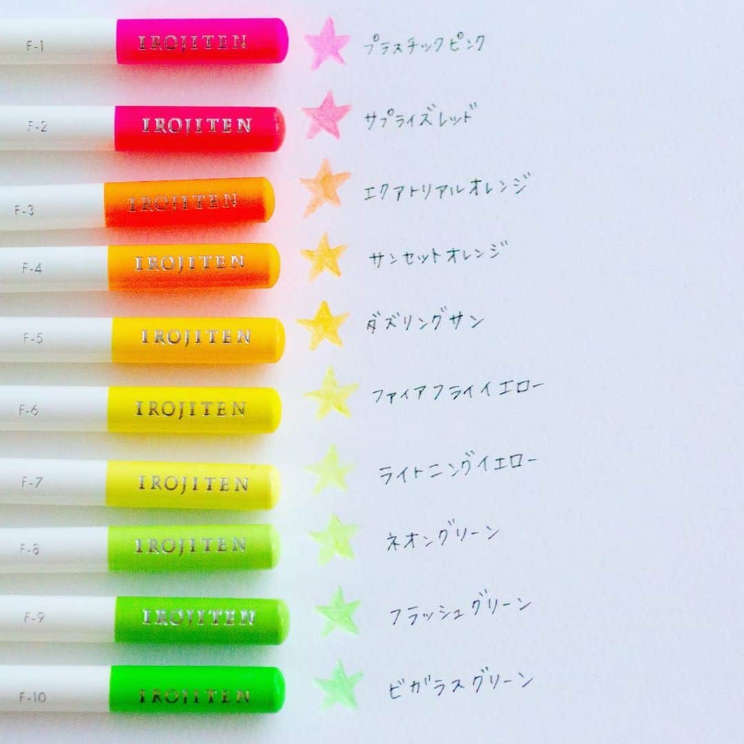 トンボ鉛筆さんのインスタグラム写真 - (トンボ鉛筆Instagram)「色鉛筆 #色辞典 第3集vol.7「fluorescence」🍭🍬 蛍光色のvol.7は色名もすべてカタカナで、他の色辞典とは違う雰囲気！ 色鉛筆としてもめずらしい色味で、ポイント使いすると程よいニュアンスになってかわいい🙆‍♀️ 蛍光ペン代わりにも使えるので、ラインを引いたり囲ったりしてもかわいくなります☺️ . . . #tombow #irojiten #coloredpencil #coloredpencilart #coloredpencils #withtombow #色鉛筆 #色鉛筆画 #色見本 #色辞典色見本 #colorswatch」8月26日 18時56分 - tombowpencil