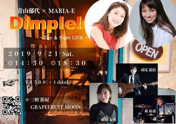 MARIA-Eさんのインスタグラム写真 - (MARIA-EInstagram)「﻿ ‪9月21日青山郁代×MARIA-E LIVE Dimple!‬﻿ ﻿ ‪当日は、オリジナルグッズの他にも‬﻿ ‪MARIA-E ハンドメイド商品を‬﻿ ‪物販コーナーにて販売いたします。‬﻿ ﻿ ‪趣味の "物作り"‬﻿ ‪SNSには載せたりしていましたが‬﻿ ‪皆様には、初！生お披露目です😆‬﻿ ﻿ ‪て、て、照れますが…‬﻿ ‪是非お手に取ってご覧くださいませ‬﻿ ﻿ ‪#Dimplelive‬」8月26日 13時57分 - maria.eeee