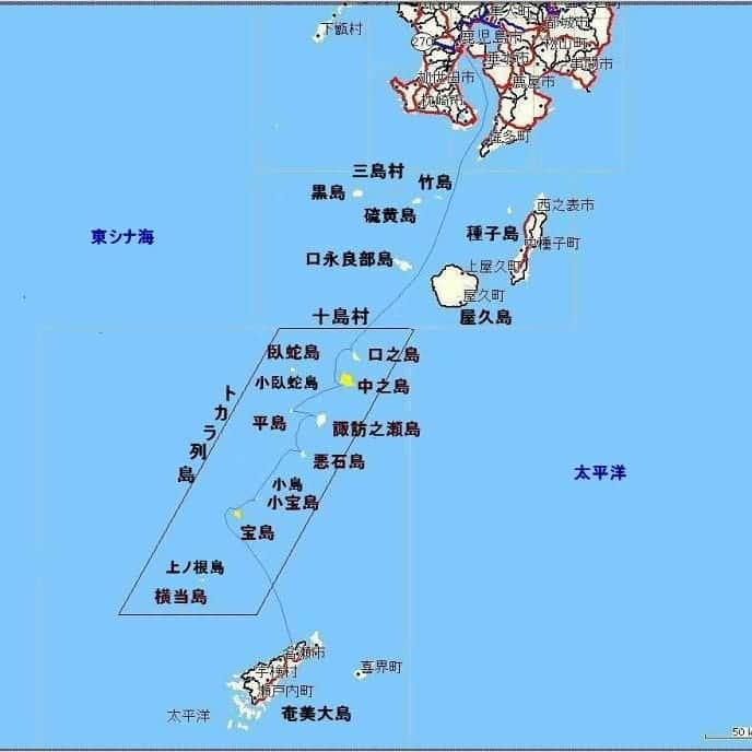 武蔵さんのインスタグラム写真 - (武蔵Instagram)「トカラ列島は東京からだと飛行機やフェリーで約20時間はかかります。  今回は熊本から船で連れていってもらって片道約6時間でトカラまで行けました。  贅沢な釣行でした‼️ #武蔵 #釣り #トカラ列島 #鹿児島 #fishing #fishingrod #angler #nofishingnolife」8月26日 20時09分 - musashi_k1karate