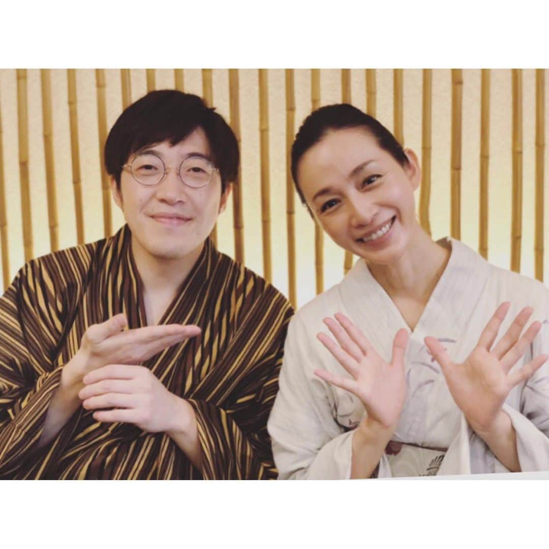 竹中友紀子のグルメインスタ