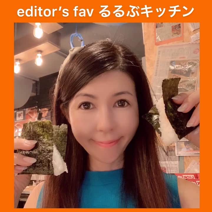 黒帯さんのグルメインスタ