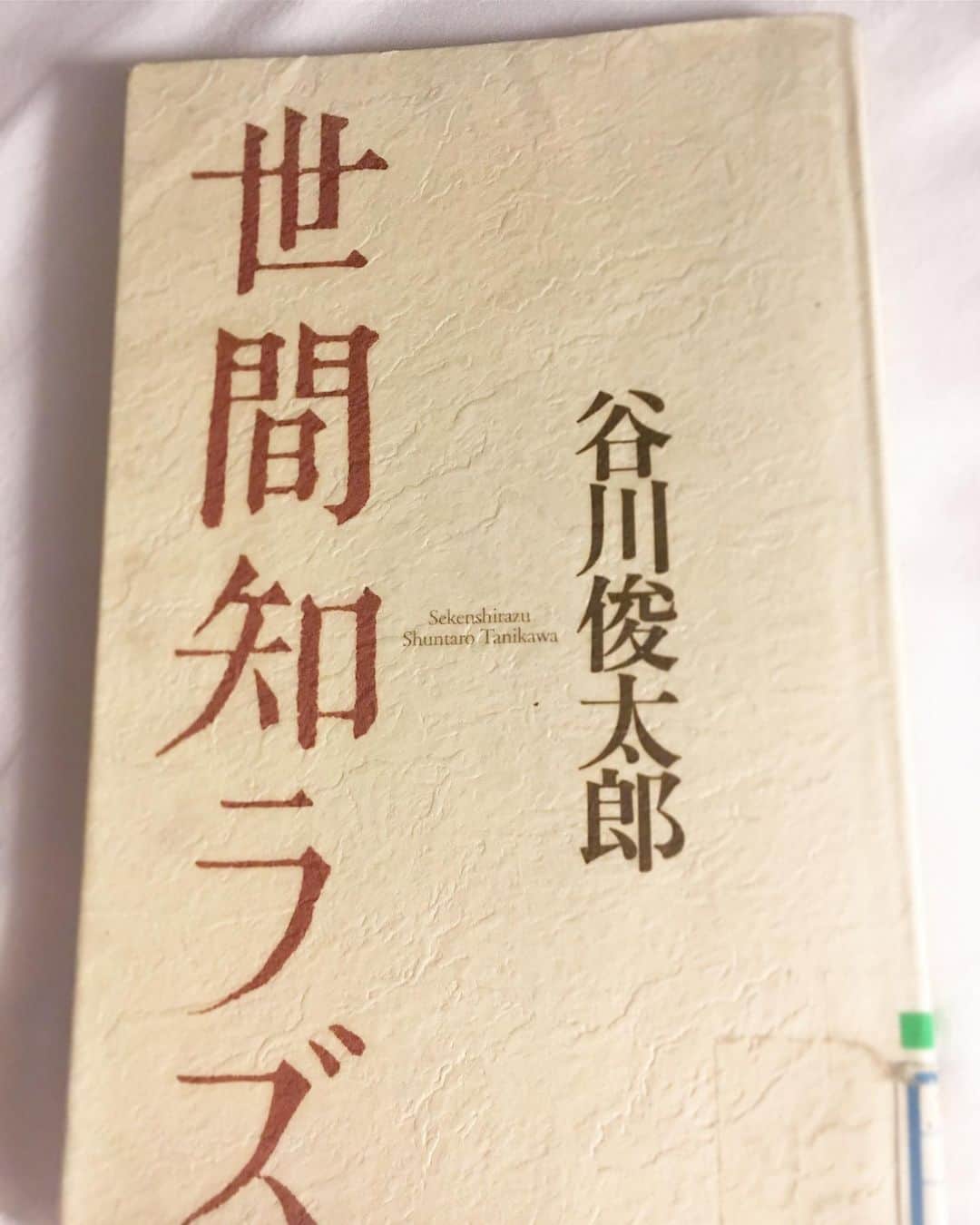 MONKYのグルメインスタ