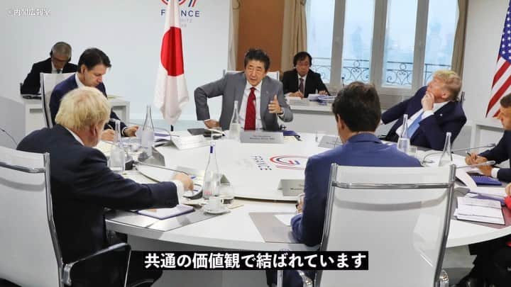 首相官邸のインスタグラム