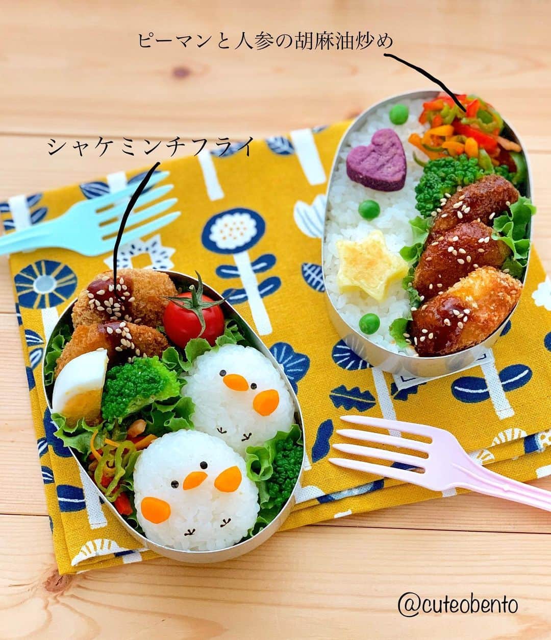 のインスタグラム：「シャケミンチフライのお弁当  缶詰の鮭に玉ねぎのみじん切り、 片栗粉とパン粉のつなぎで成型して フライにしました。 ---------------------- Fried Salmon Patties Bento for son and mine  Add chopped onion(finely) to canned salmon, pat panko and then deep fry.  #弁当#foodstagram #yummy #obento  #bento #bentoexpo #japanesebento #instart #お弁当記録 #クッキングラム #料理好きな人と繋がりたい #おべんとう記録 #おべんとう作り楽しもう部 #お弁当 #ひよこ #キャラ弁 #デコ弁#bentomaker #bentolover #おべんたぐらむ #ママリクッキング #息子弁当 #高校生弁当 #弁当 #便當 #oben365 #てづくりおべんと365 ﻿ http://www.facebook.com/cuteobento﻿ http://cuteobento.blog.jp」