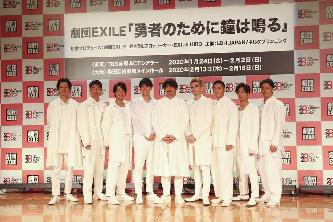 鈴木伸之さんのインスタグラム写真 - (鈴木伸之Instagram)「2020年舞台 劇団EXILE、 勇者のために鐘はなる が本日解禁になりました‼️ 東京は赤坂ACTシアター、 大阪は梅田芸術劇場メインホール✨✨✨ 是非楽しみにしていて下さい😌👍 必ず皆さまに楽しんでもらえるエンターテイメントを目指して千秋楽まで駆け抜けたいと思います🥇✨ #劇団EXILE #勇者のために鐘は鳴る」8月26日 20時45分 - nobuyuki_suzuki_official