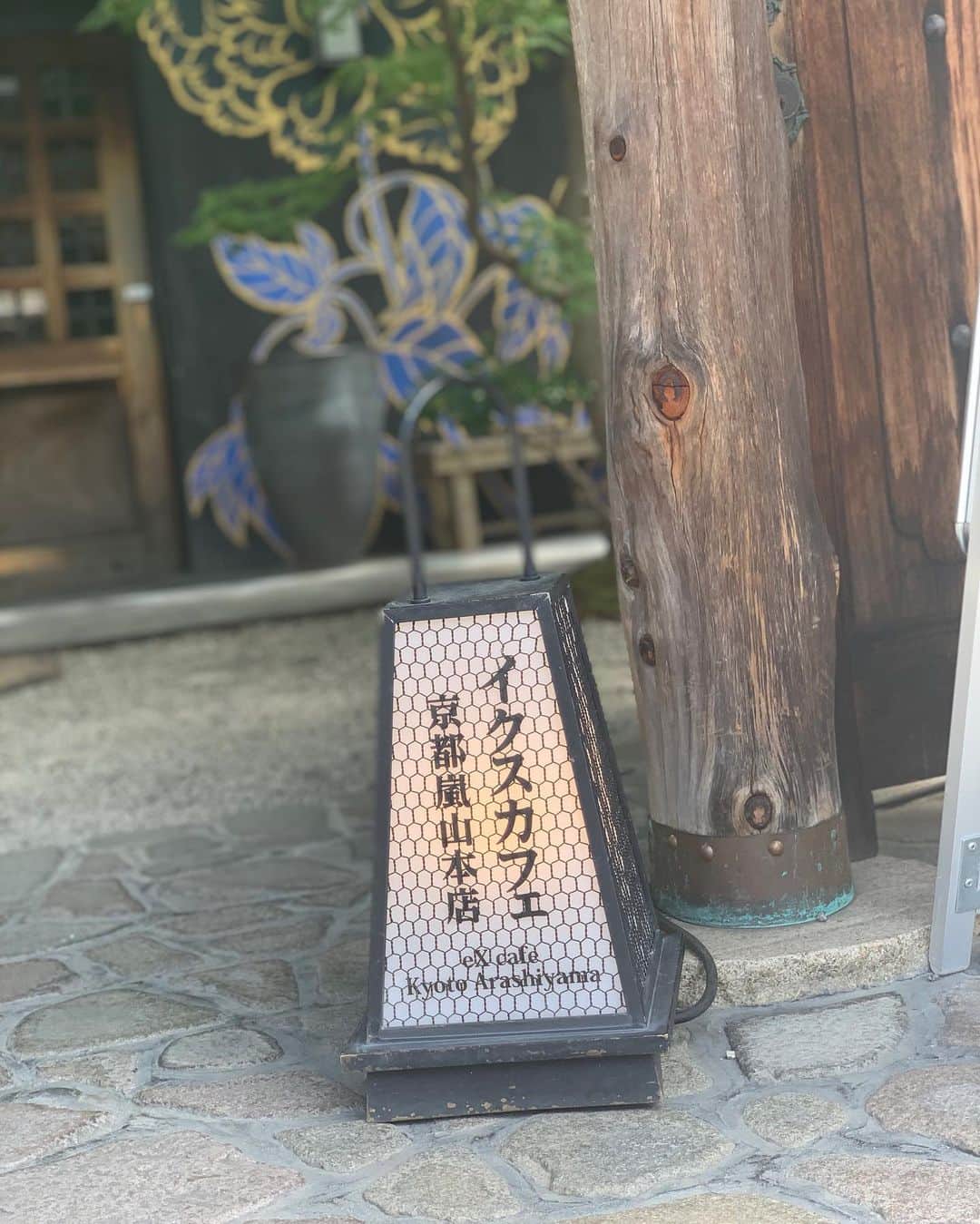 太田理恵さんのインスタグラム写真 - (太田理恵Instagram)「京都でお団子って至福の時。 * * #京都 #京都観光 #京都旅行 #嵐山 #嵐山食べ歩き #嵐山イクスカフェ #イクスカフェ #Kyoto #Arashiyama #excafe #japan」8月26日 20時54分 - rie_ota_0622
