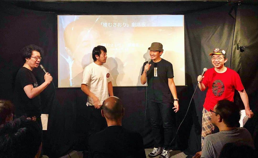 木村圭作さんのインスタグラム写真 - (木村圭作Instagram)「TOKYO月イチ映画祭グランプリ大会2019 Aプログラム 「積むさおり」梅沢壮一監督 #積むさおり #黒沢あすか #木村圭作 #梅沢壮一監督 #ソイチウム」8月26日 20時57分 - keisakukimura