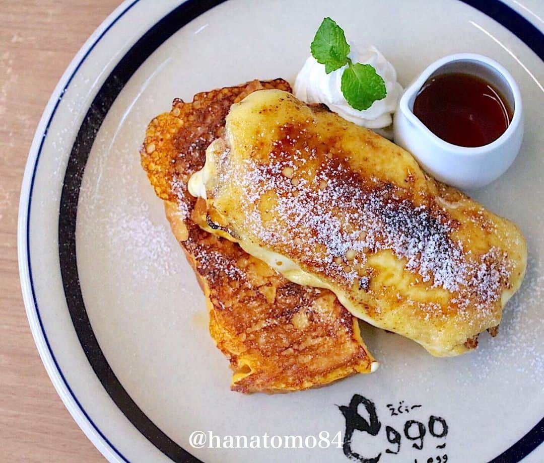 はなともさんのインスタグラム写真 - (はなともInstagram)「. . . 小平市にあるeggg cafe小平本店では 甘めのデニッシュ生地にeggg特製の卵液を合わせた その名も「ブリュレフレンチトースト」(950円)が 食べられるぞ！ . eggg自慢のカスタードをたっぷり使用した 絶品フレンチトースト！ . 表面をバーナーで炙っているので 香ばしい香りがたまらない！ . 別添えのカラメルソースを掛ければ さらに美味しさ◎ですよ！ . . ————————————————— . 店名 : eggg cafe 小平本店 住所 : 東京都小平市鈴木町1-466-16 営業時間 : 11時〜21時(L.O.20時) 電話番号 : 042-321-6999 定休日 : 無休 席数 : 48席＋テラス席6席 . ————————————————— . #パンケーキ #パンケーキ部 #スイーツ部 #東京スイーツ #東京カフェ #東京カフェ巡り #小平カフェ #カフェ部 #カフェ巡り #パンケーキ巡り #パンケーキ大好き #フレンチトースト #カフェスタグラム #東京カメラ部 #東京カフェ部 #はなとも小平」8月26日 21時02分 - hanatomo84