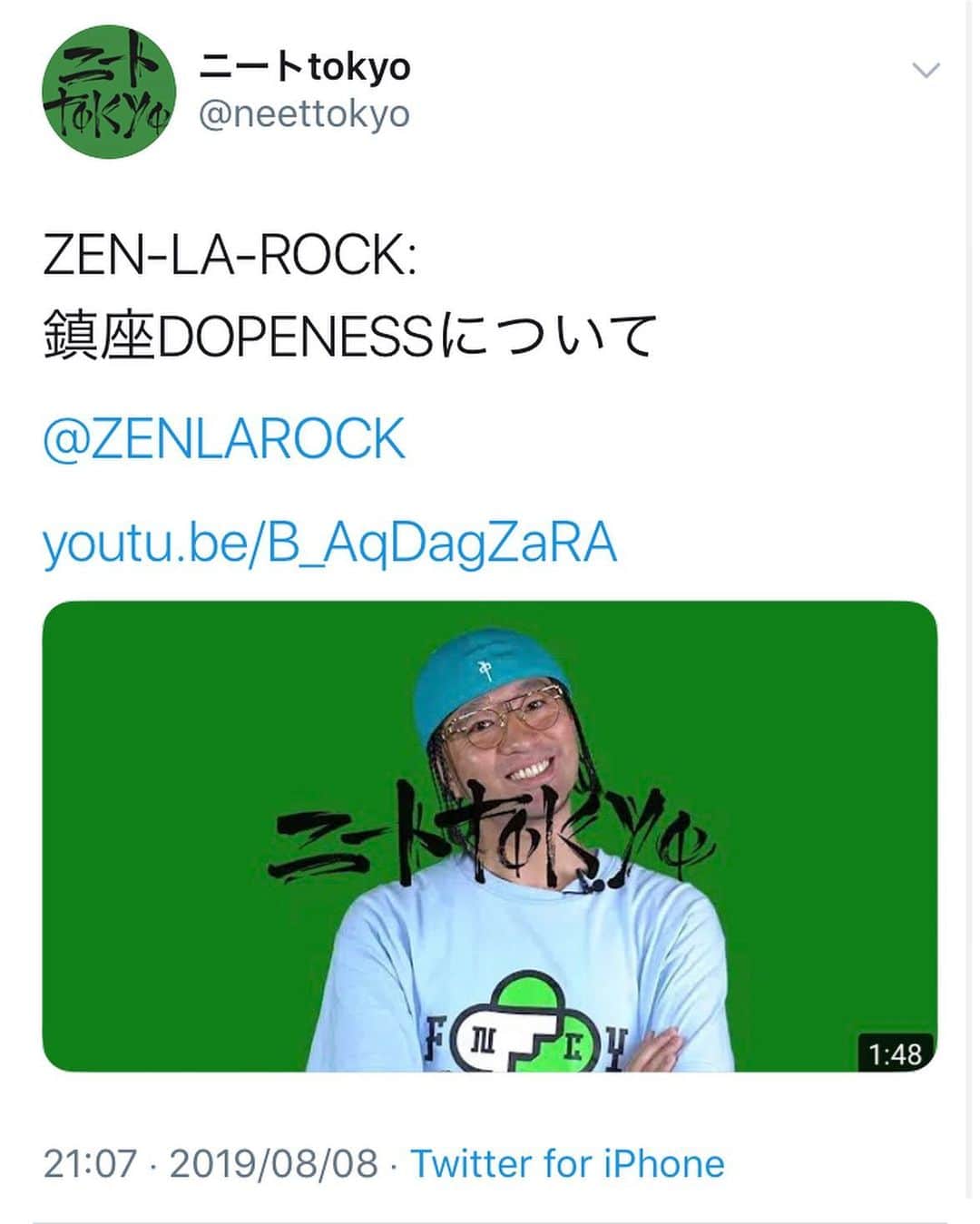ZEN-LA-ROCKさんのインスタグラム写真 - (ZEN-LA-ROCKInstagram)「"ニート東京"全6本UPされてます🥳まさか俺が出るとは思わなかったので是&非すすす📲 . . . #ニート東京 #zenlarock」8月26日 21時05分 - zenlarock