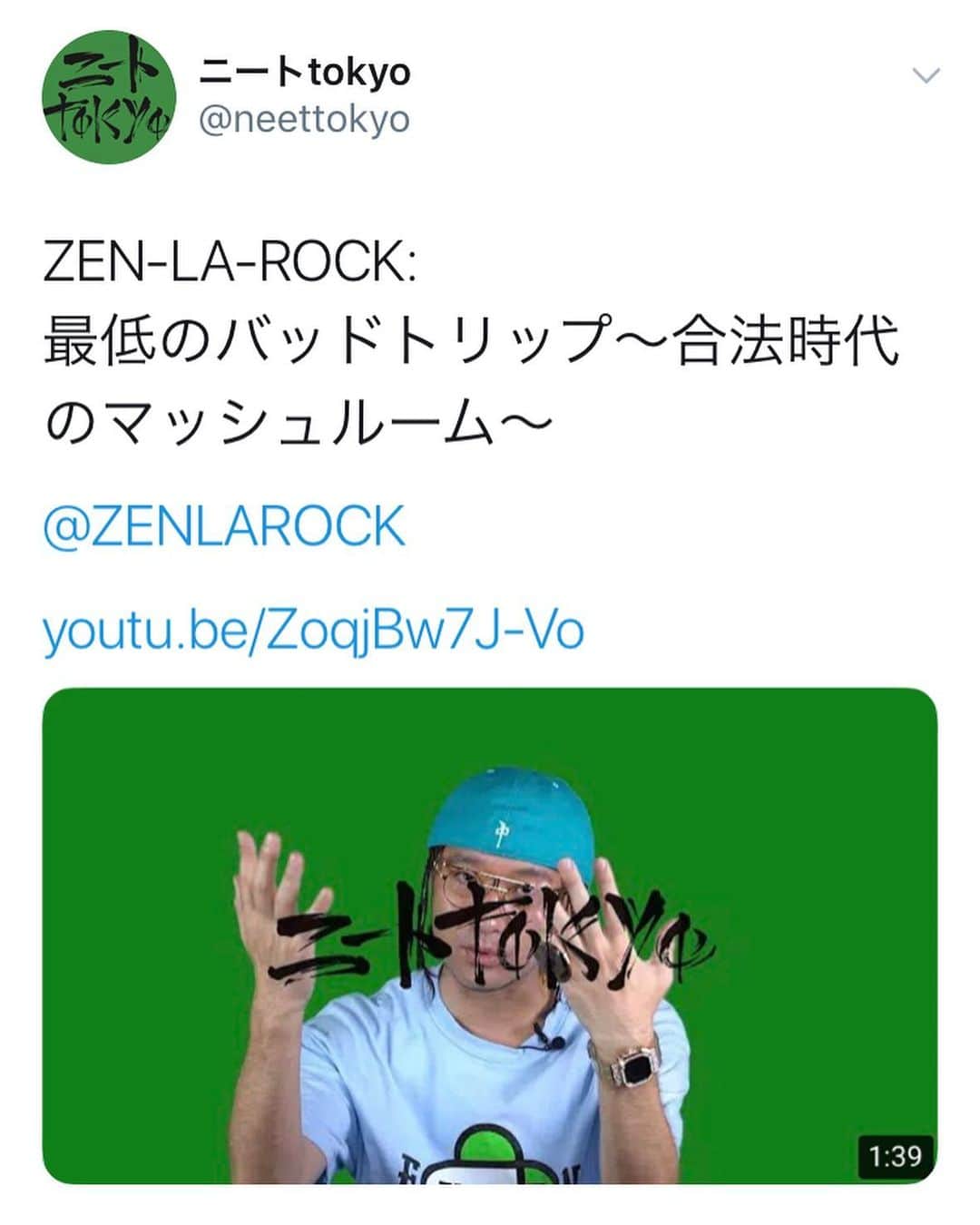 ZEN-LA-ROCKさんのインスタグラム写真 - (ZEN-LA-ROCKInstagram)「"ニート東京"全6本UPされてます🥳まさか俺が出るとは思わなかったので是&非すすす📲 . . . #ニート東京 #zenlarock」8月26日 21時05分 - zenlarock