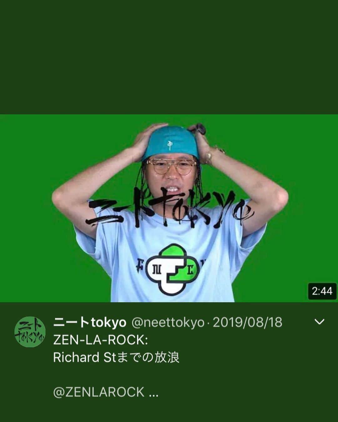 ZEN-LA-ROCKさんのインスタグラム写真 - (ZEN-LA-ROCKInstagram)「"ニート東京"全6本UPされてます🥳まさか俺が出るとは思わなかったので是&非すすす📲 . . . #ニート東京 #zenlarock」8月26日 21時05分 - zenlarock