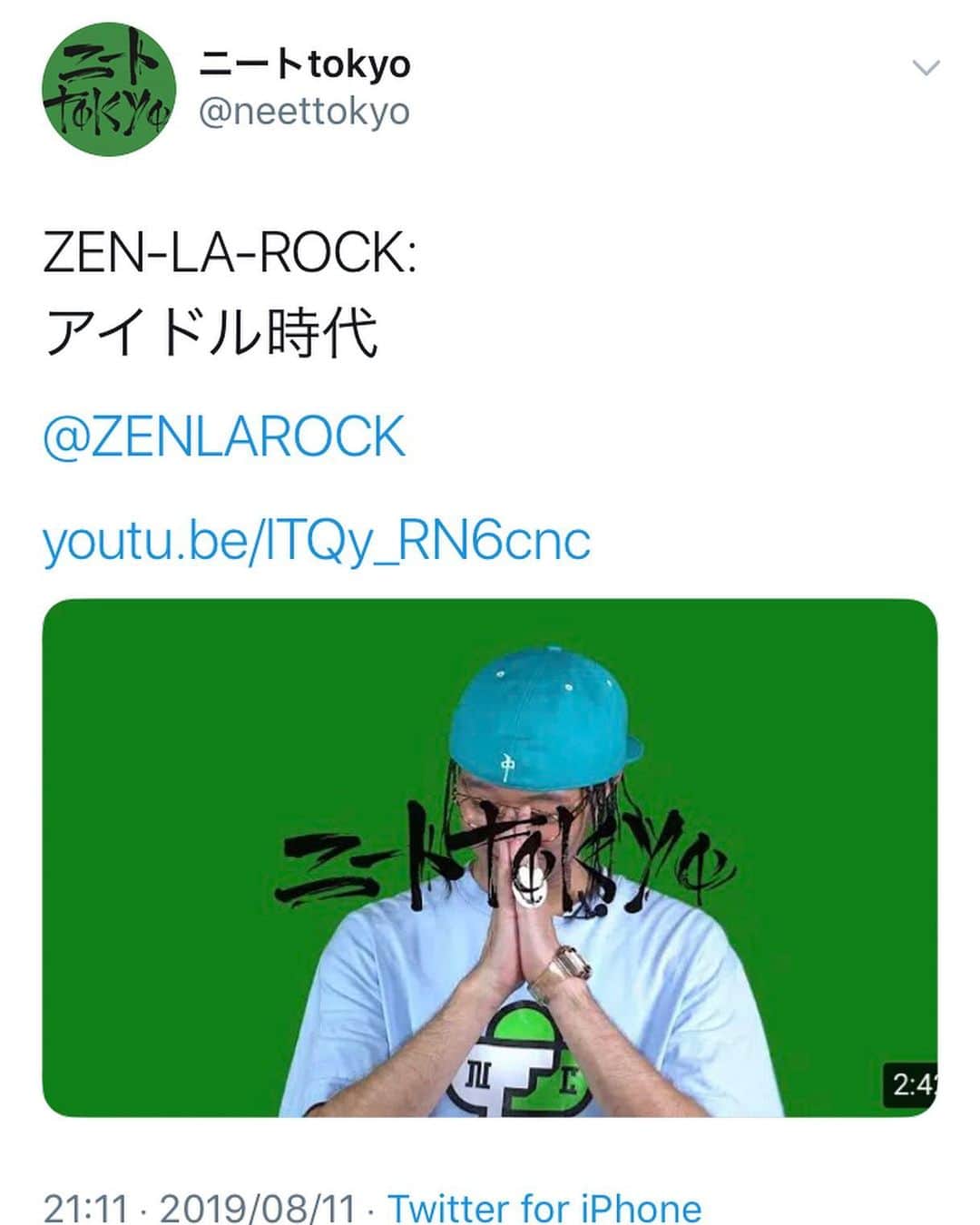 ZEN-LA-ROCKさんのインスタグラム写真 - (ZEN-LA-ROCKInstagram)「"ニート東京"全6本UPされてます🥳まさか俺が出るとは思わなかったので是&非すすす📲 . . . #ニート東京 #zenlarock」8月26日 21時05分 - zenlarock