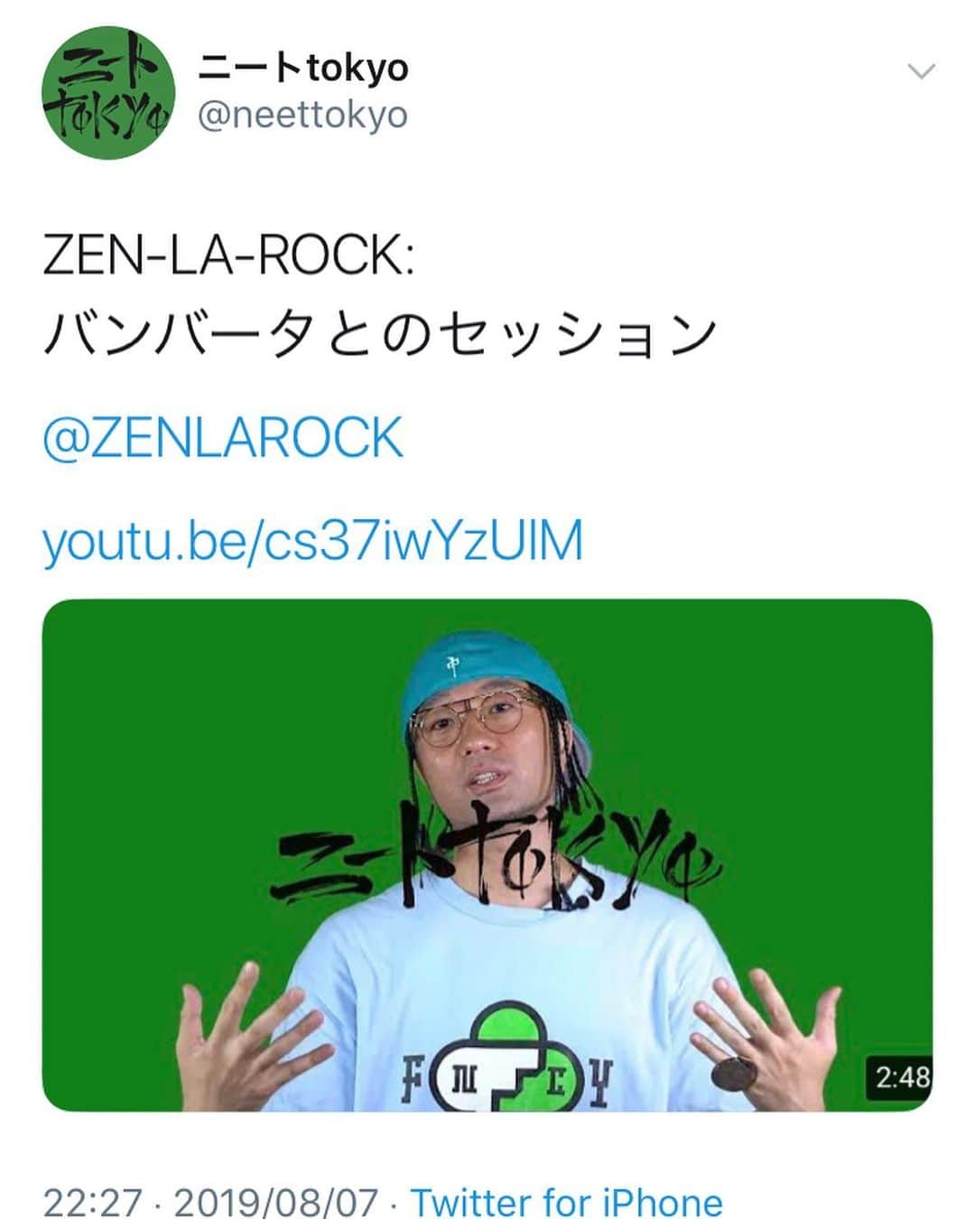ZEN-LA-ROCKさんのインスタグラム写真 - (ZEN-LA-ROCKInstagram)「"ニート東京"全6本UPされてます🥳まさか俺が出るとは思わなかったので是&非すすす📲 . . . #ニート東京 #zenlarock」8月26日 21時05分 - zenlarock