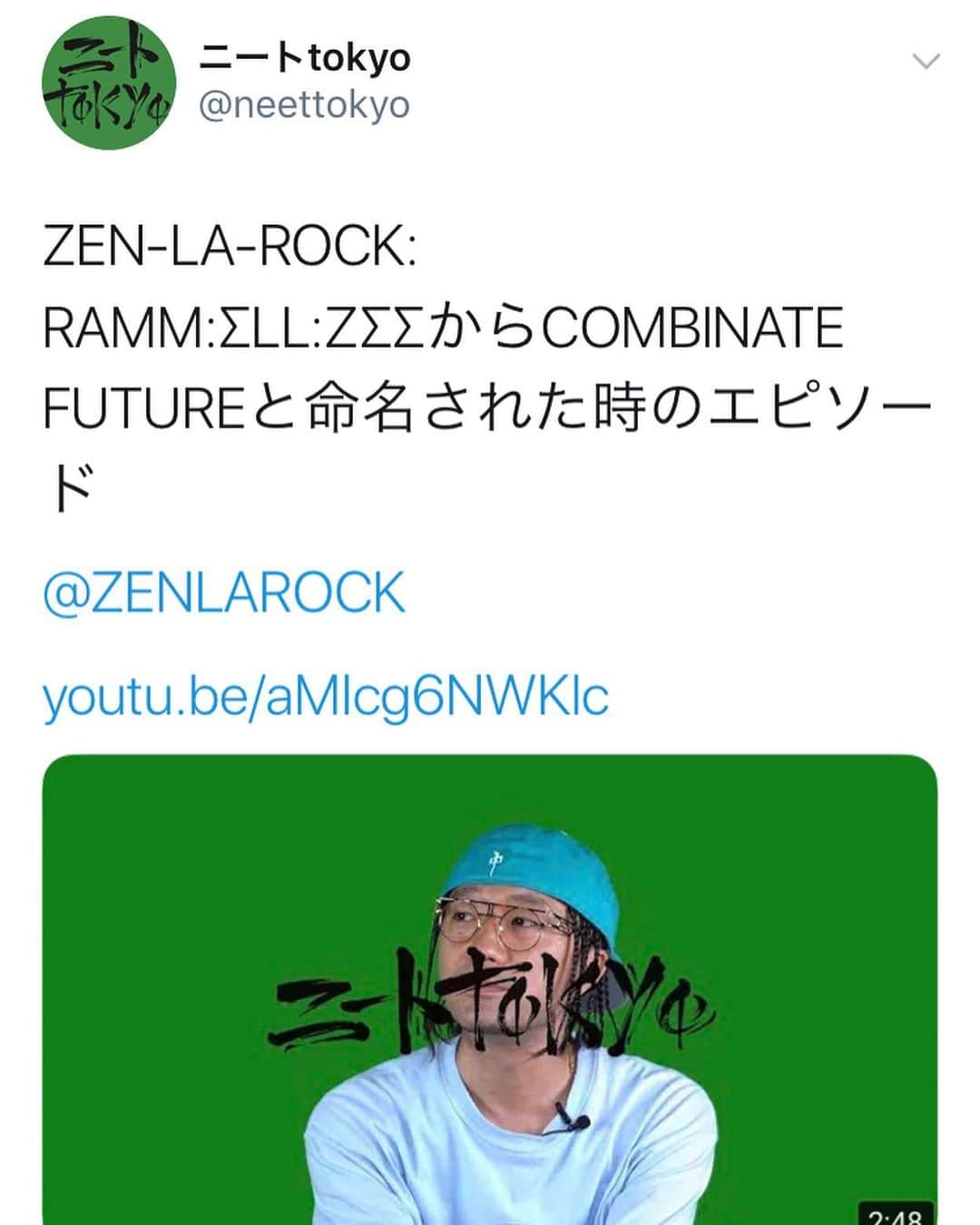ZEN-LA-ROCKのインスタグラム：「"ニート東京"全6本UPされてます🥳まさか俺が出るとは思わなかったので是&非すすす📲 . . . #ニート東京 #zenlarock」