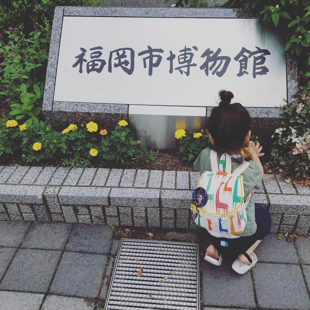 岩永洋昭さんのインスタグラム写真 - (岩永洋昭Instagram)「そう言えば………、九州に帰省した際に、拝見させて頂きました。 娘のリュックに着いた缶バッジ笑笑  #日本号 #福岡市博物館 #刀剣乱舞」8月26日 21時22分 - hiroaki.iwanaga