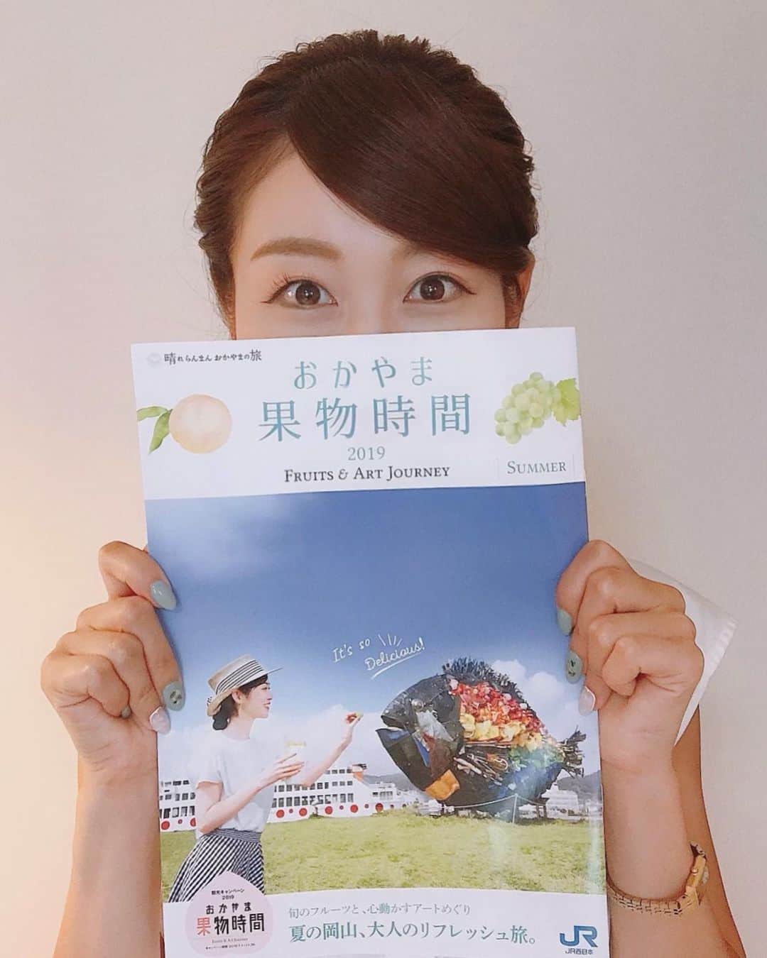 大寺かおりのインスタグラム