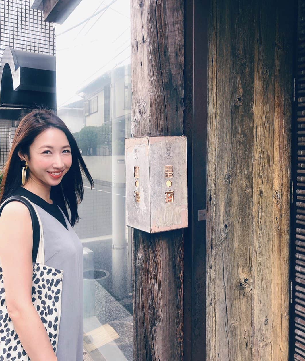 崎本ゆかりのグルメインスタ