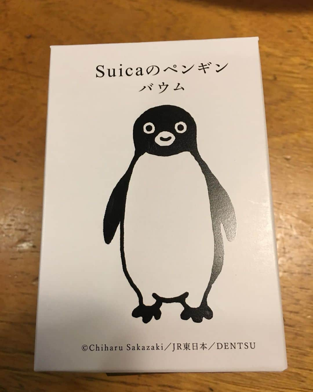 相原コージさんのインスタグラム写真 - (相原コージInstagram)「東京駅で買った『Suicaのペンギンバウム』。伊藤潤二さんの1番好きな短編「阿彌殼断層の怪』みたいでよき。 #東京駅 #東京土産  #ペンギンバウム #suicaペンギン  #伊藤潤二 #junjiito」8月26日 22時28分 - kojiaihara