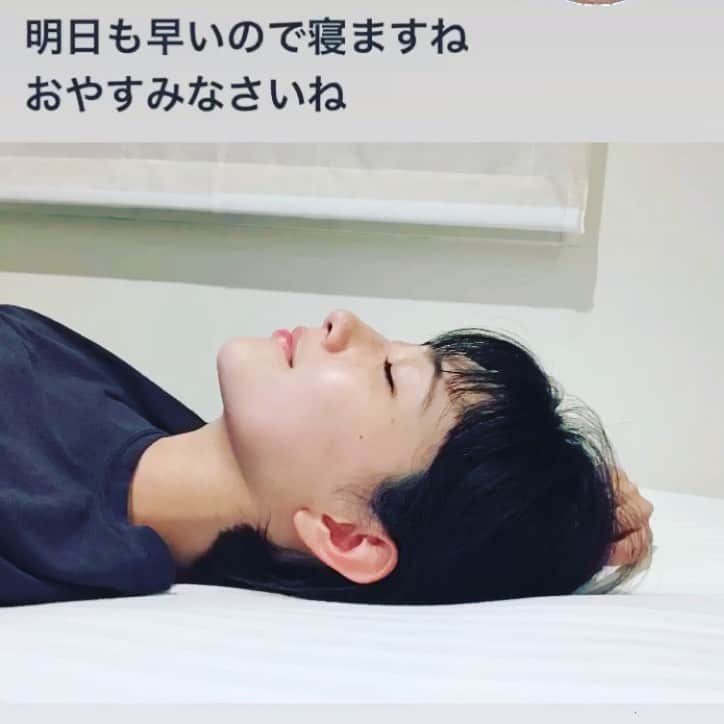 中嶋春陽さんのインスタグラム写真 - (中嶋春陽Instagram)「#皆々様おやすみなさい  #もう寝るよ」8月26日 22時23分 - hal_ru