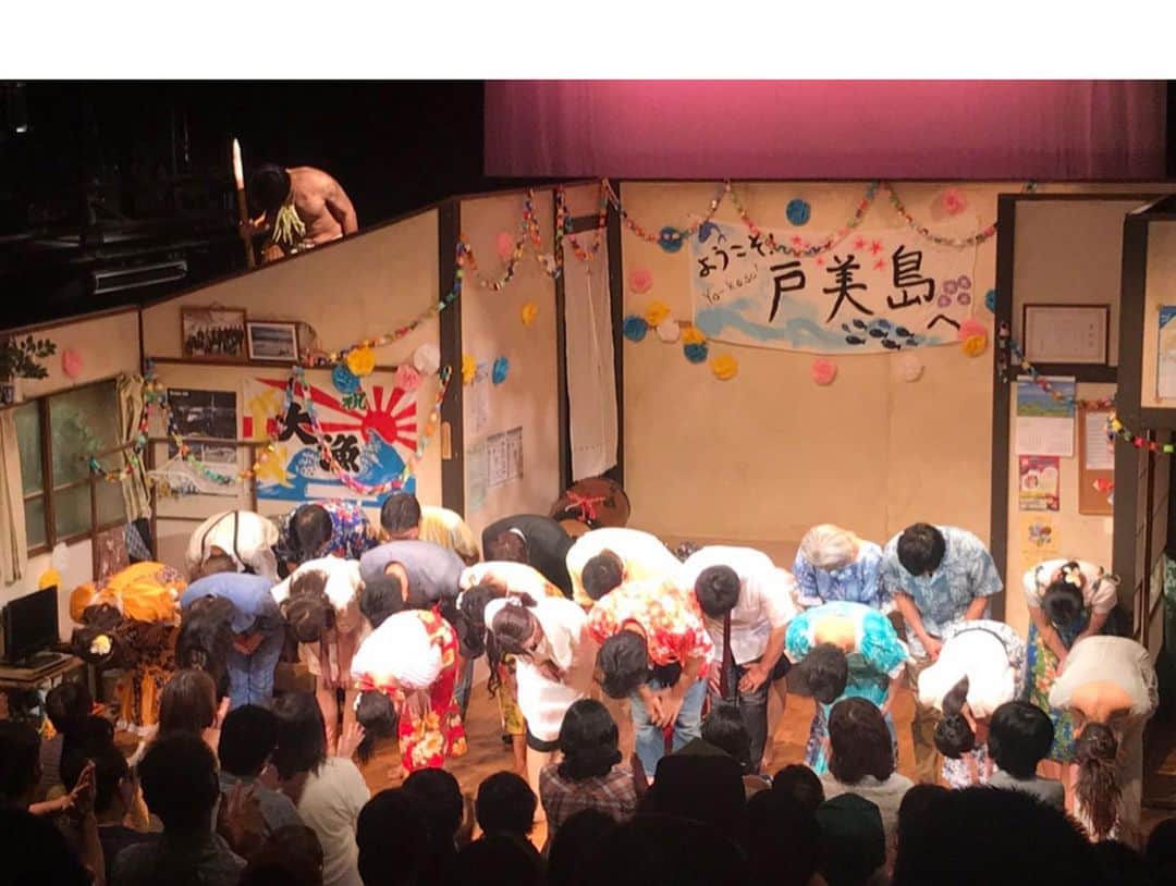 池田努さんのインスタグラム写真 - (池田努Instagram)「『瀬戸の花嫁 再再演』 お陰様をもちまして無事に千秋楽を迎えることができました！  ありがとうございました！  世の中は残酷で悲しい出来事に溢れていますが、だからこそお芝居は人生の理想の姿を表現しなければならないのだと心からそう思えた公演でした。  完璧なまでにハッピーエンドなこの作品が、みなさまの人生の応援歌になってくれることを願っております！  お客様をはじめ、本公演に携わって下さったすべての方々に心より感謝申し上げます。本当にありがとうございました。  また再再再演で再会できることを願って😃  #瀬戸の花嫁 #中野ザ・ポケット  #ものづくり計画」8月26日 22時30分 - ikedatsutomu17