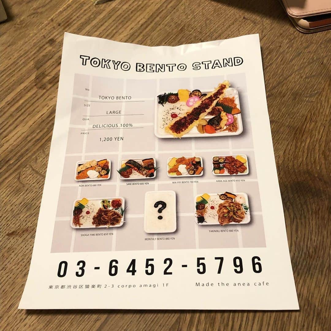 亘健太郎さんのインスタグラム写真 - (亘健太郎Instagram)「代官山にオープンする「TOKYO BENTO STAND」さんのレセプションパーティーに行って来ました‼︎こんなにもお洒落なお弁当屋さんは見たことがありませんでした‼︎近代弁当屋さんだな。  #tokyobentostand #アメカジボーイズ  #amecajiboys  #アメカジ  #アメカジ散策」8月26日 22時51分 - watarikentaro