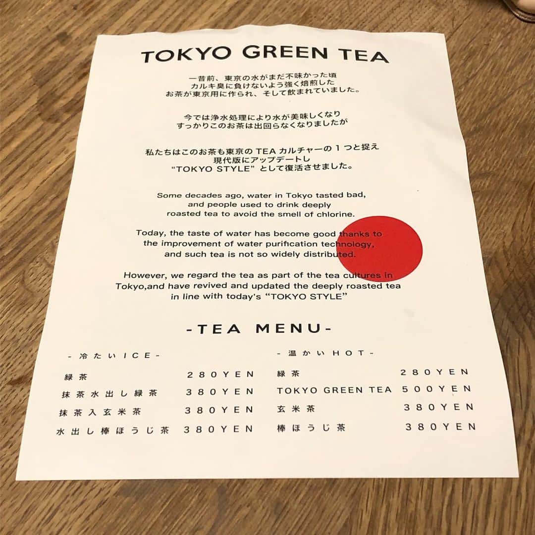 亘健太郎さんのインスタグラム写真 - (亘健太郎Instagram)「代官山にオープンする「TOKYO BENTO STAND」さんのレセプションパーティーに行って来ました‼︎こんなにもお洒落なお弁当屋さんは見たことがありませんでした‼︎近代弁当屋さんだな。  #tokyobentostand #アメカジボーイズ  #amecajiboys  #アメカジ  #アメカジ散策」8月26日 22時51分 - watarikentaro
