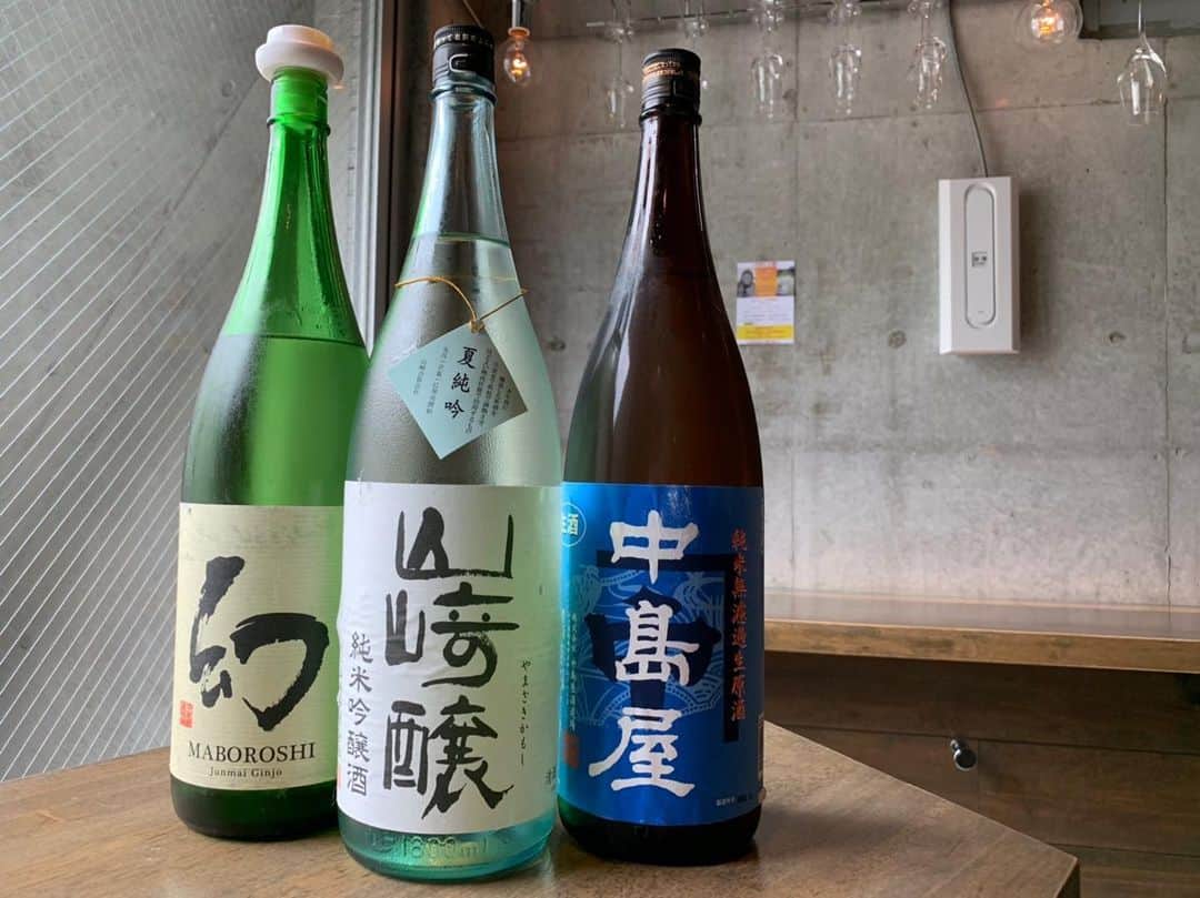 純米酒専門八咫 渋谷店のグルメインスタ