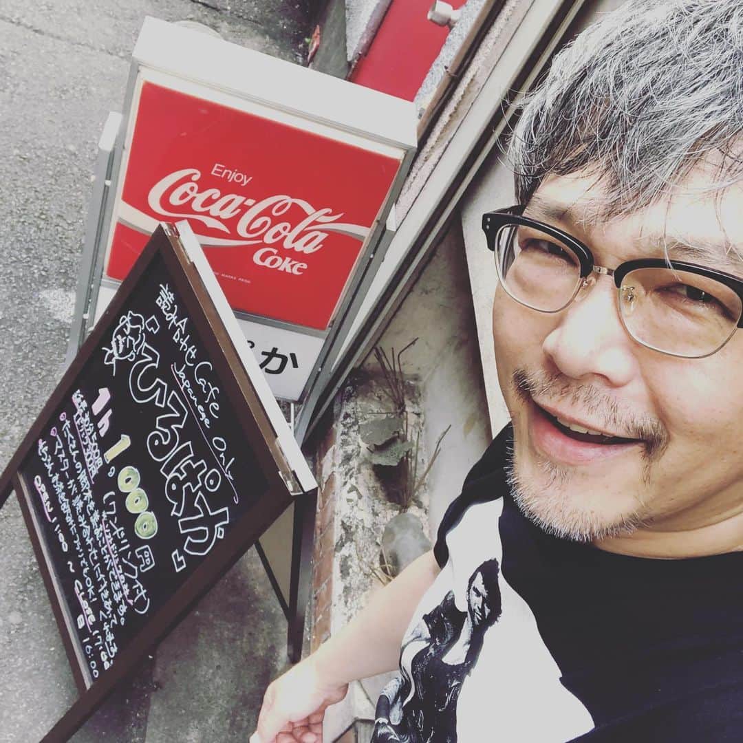 三上市朗のインスタグラム：「本日も読み合わせカフェ「ひるぱか」オープンしました！是非お気軽にお立ち寄り下さい。レアな台本ありますよん。 #読み合わせカフェ  #ひるぱか」