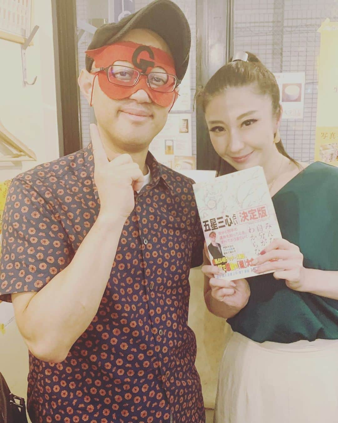 西丸優子さんのインスタグラム写真 - (西丸優子Instagram)「#上にいきたくないデパート  ゲッターズ飯田さんが観に来て下さいました。  いつも言ってますが、何年も飯田さんのファンなので感無量でございました。 どんなご褒美だよっ！！ 今日も頑張るぞ！！」8月27日 11時51分 - yukonishimaru