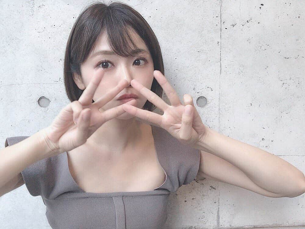 長谷川ゆうさんのインスタグラム写真 - (長谷川ゆうInstagram)「. . 本日8/27で33歳になりました♡ 大人になったね  応援してくれたり 温かく見守ってくれたり いつも本当にありがとうございます♡ 皆さんには感謝しかないです。  何かチャレンジしたくなり ハイライトも入れ、 髪を人生で1番明るくしようとした結果 かなり暗くなりました☺︎笑 魔法かな でも気に入ってます♡  33歳の目標は 心も身体も鍛えて 笑顔で34歳を迎えることです！笑  こんな私ですが 皆さんにサッカーの魅力を沢山伝えていけるよう 全力で全力で全力で頑張るので 引き続きよろしくお願いします！ . . #birthday #mybirthday #0827 #❤️」8月27日 12時00分 - haseyuu08