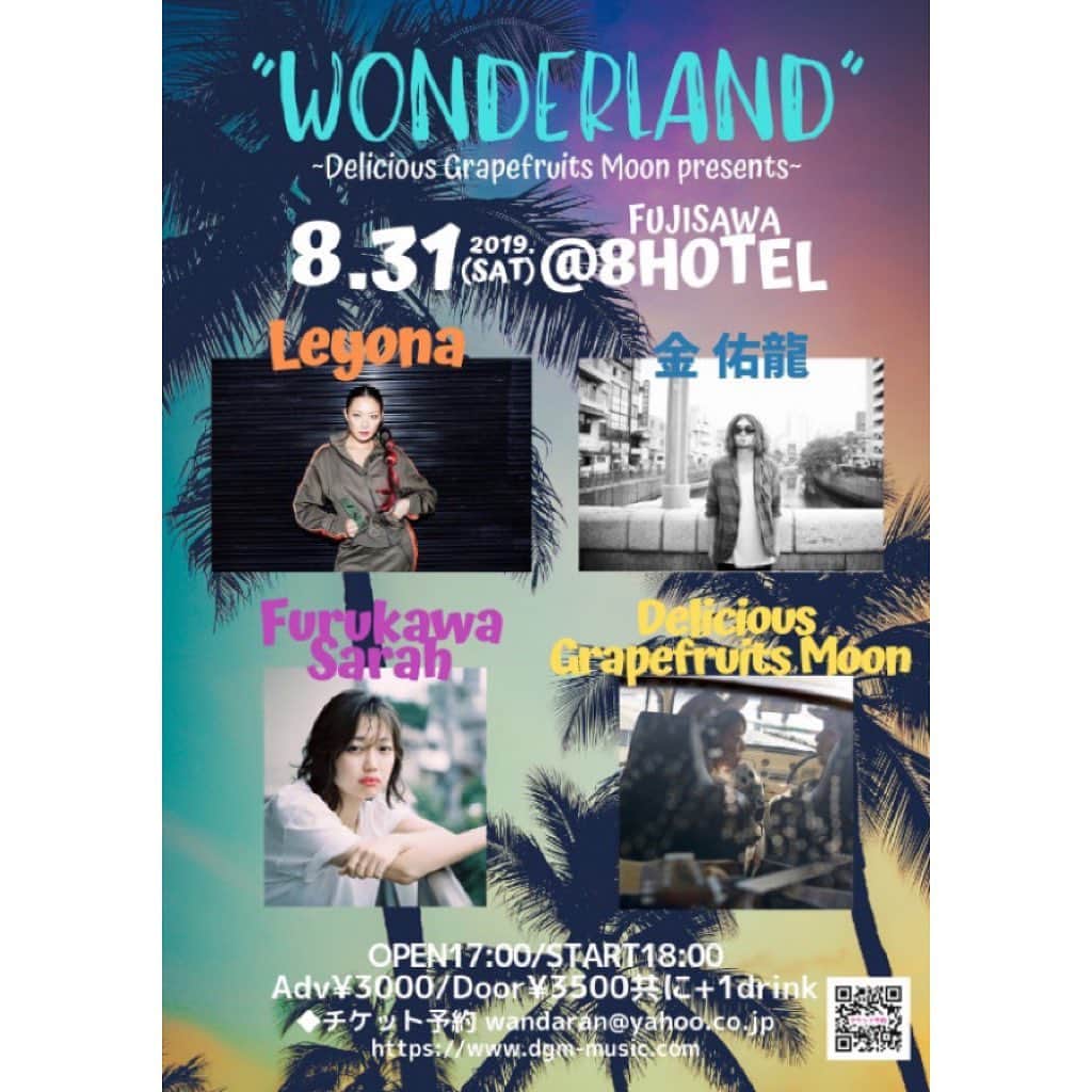 Leyonaのグルメインスタ