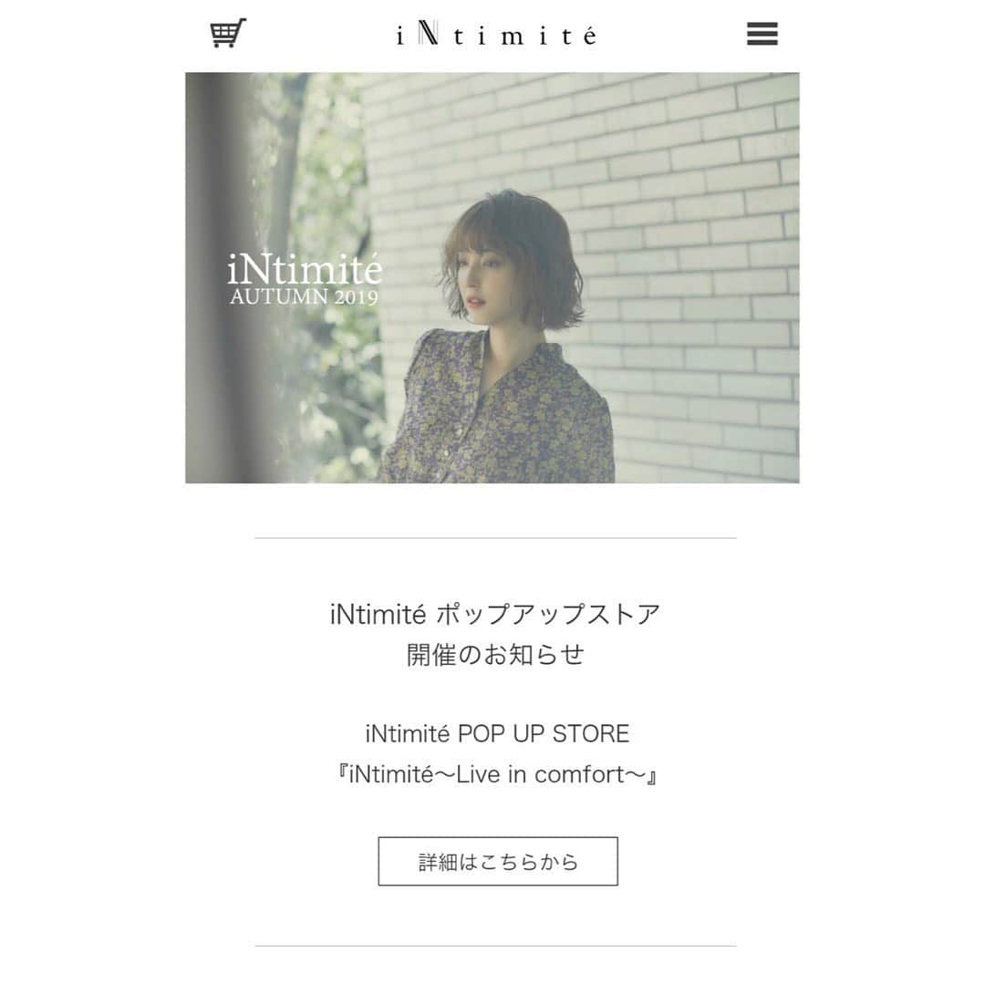佐々木希さんのインスタグラム写真 - (佐々木希Instagram)「iNtimitéのAW第一弾の 販売開始しました！ サイトも素敵なので是非見てくださいね♡  http://www.intimite.jp/  iNtimitéのインスタでも購入可能です。」8月27日 16時58分 - nozomisasaki_official