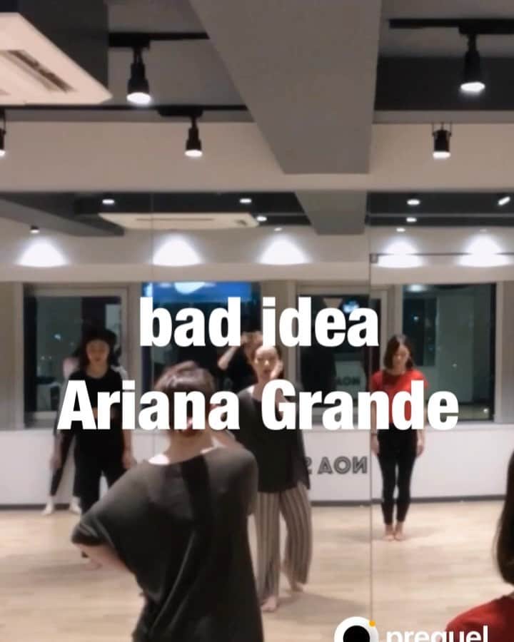 のインスタグラム：「#ダンス動画 いつもストーリーにしかあげてなかったけどあげてみる🔥🔥 . ダンサーですて言いたいけどまだまだ下手すぎていえないなぁいつ言えるかなぁ🚫🚫 . @suiha1010 さんありがとうございました🙇‍♂️ . #Arianagrande #アリアナ #badidea #jazzhiphop #ダンスが大好き #check4053」