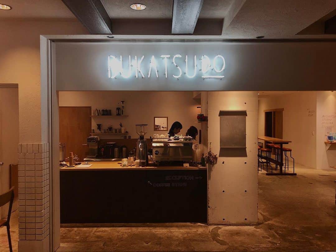 石井輝明のグルメインスタ