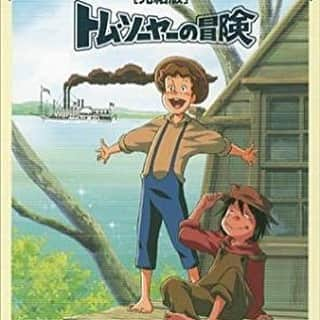 吉家章人さんのインスタグラム写真 - (吉家章人Instagram)「立入禁止の先は誰も行ったことがない。立入禁止には理由があって禁止しているのは今なら分かるが、この時は先へ進むことしか考えてなかった。藪を抜けたその先には何があるのか、どんな景色が見れるのか！ふと気がつくと崖の上に立っていた。下には民家。行き止まり。そこは県道から見える崖だった。ええええ！ここ！？もっとファンタジーっぽい誰も立ち入れない何かがあると思っていたが。 #トムソーヤの冒険」8月27日 18時05分 - akihitoyoshiie