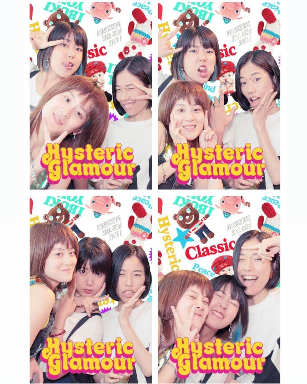 石橋穂乃香さんのインスタグラム写真 - (石橋穂乃香Instagram)「IBUKI×Hysteric Glamour Until 9.1！@Hysteric Glamour Shibuya Store!! Im so proud of yooooou🥰」8月27日 18時16分 - honoohno