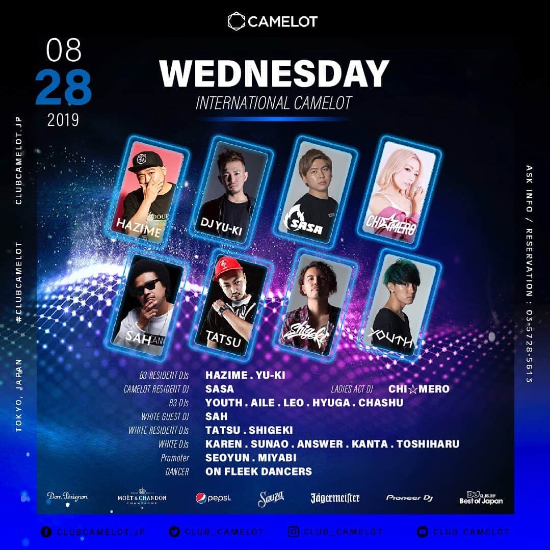 DJ HAZIMEのインスタグラム