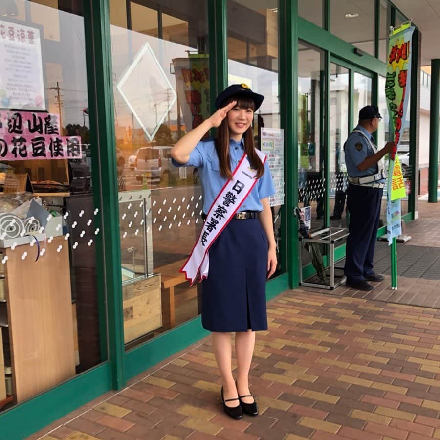 北澤育恵のインスタグラム：「👮‍♀️🚔🚨 . 小諸警察署で1日警察署長をしました！特殊詐欺と交通事故の呼びかけをさせていだきました☀️ 貴重な体験をさせていただきありがとうございました！ 皆さん特殊詐欺と交通事故に気をつけて安全安心な暮らしをしましょう👮‍♀️ #1日警察署長 #小諸警察署 #長野県#小諸市 #中部電力カーリング部 #police #instagram」