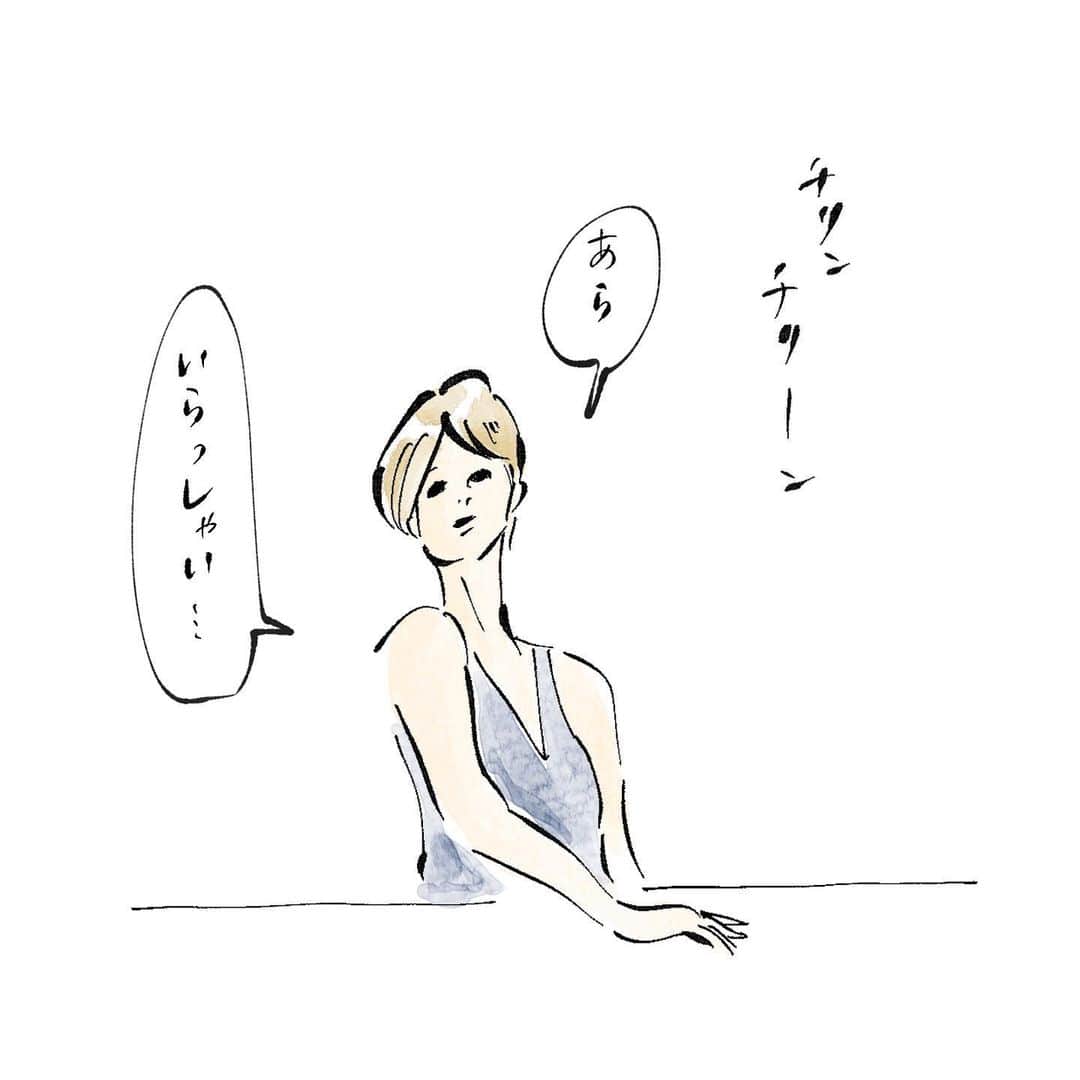 のインスタグラム：「【おしゃべりクジラ × ピスタ千代子】  今日はちょっとおつまみでも用意して 夫婦でゆるっと会話を楽しんでみようかな そんな時間にぴったりな  おしゃべりクジラ 月桂冠から届いた新しい日本酒です  ほんのりと甘味を感じるスッキリテイストは おつまみに合わせやすくて お値段まで可愛いから家飲みに最適♪  千代子も早速仕入れに走ったようです……！ その漫画がすべて読めるのはこちら  http://www.gekkeikan.co.jp/oshaberikujira/  ストーリーズにリンクを貼っておりますので ぜひチェックを！ ※ブログでもリンク付きで紹介しています！  #ピスタ千代子　 #月桂冠おしゃべりクジラ　 #夫婦晩酌遊び　 #二人時間を豊かに #酔いに任せて何でも言える　 #スイスイ飲める　 #飲み過ぎ注意 #コスパ抜群  #PR」