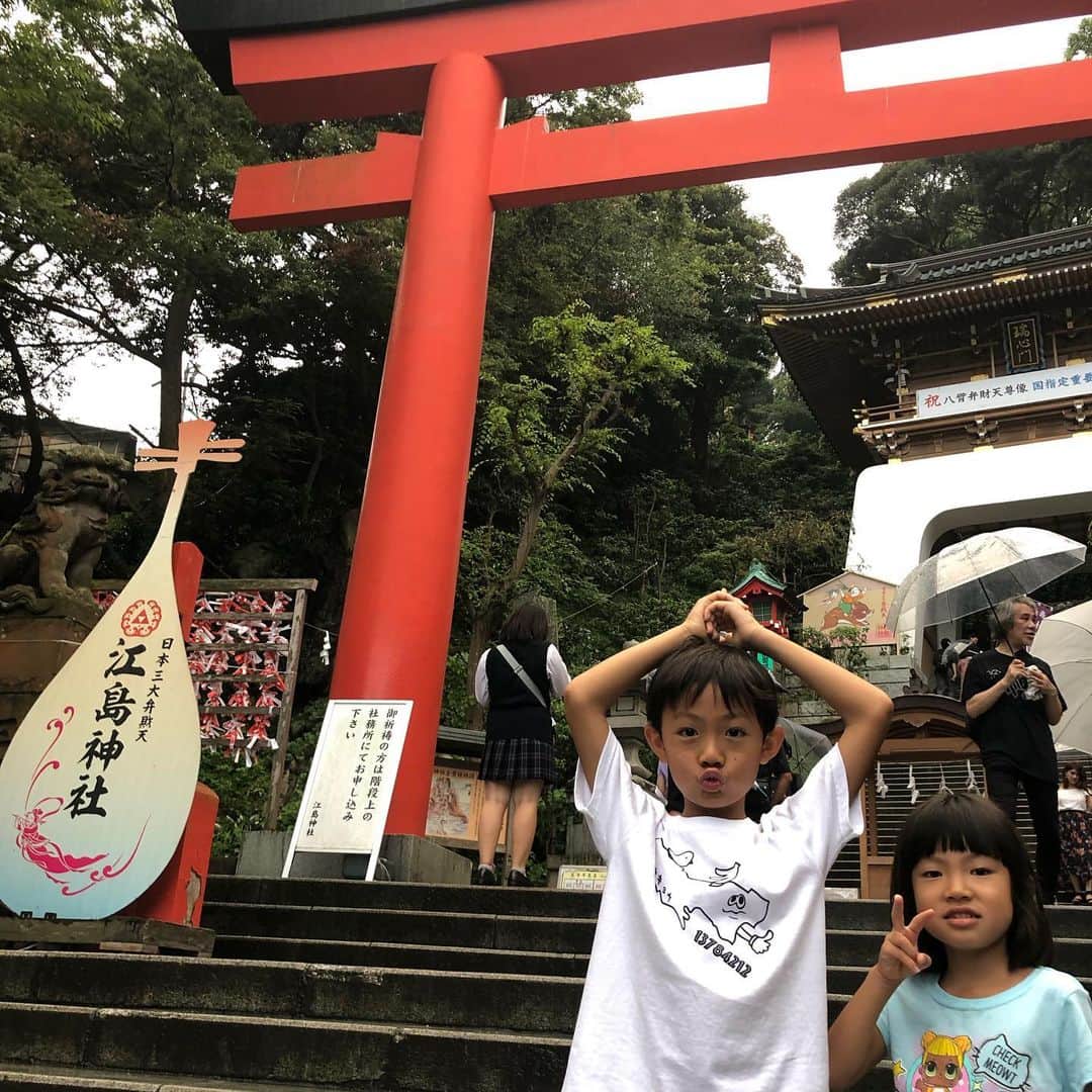 甘糟記子のグルメインスタ