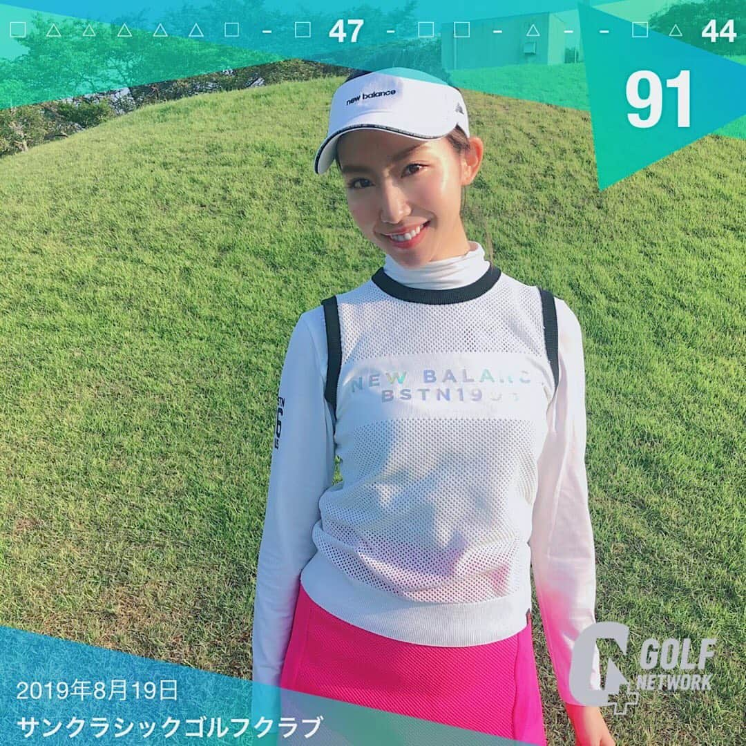 中島亜莉沙のインスタグラム