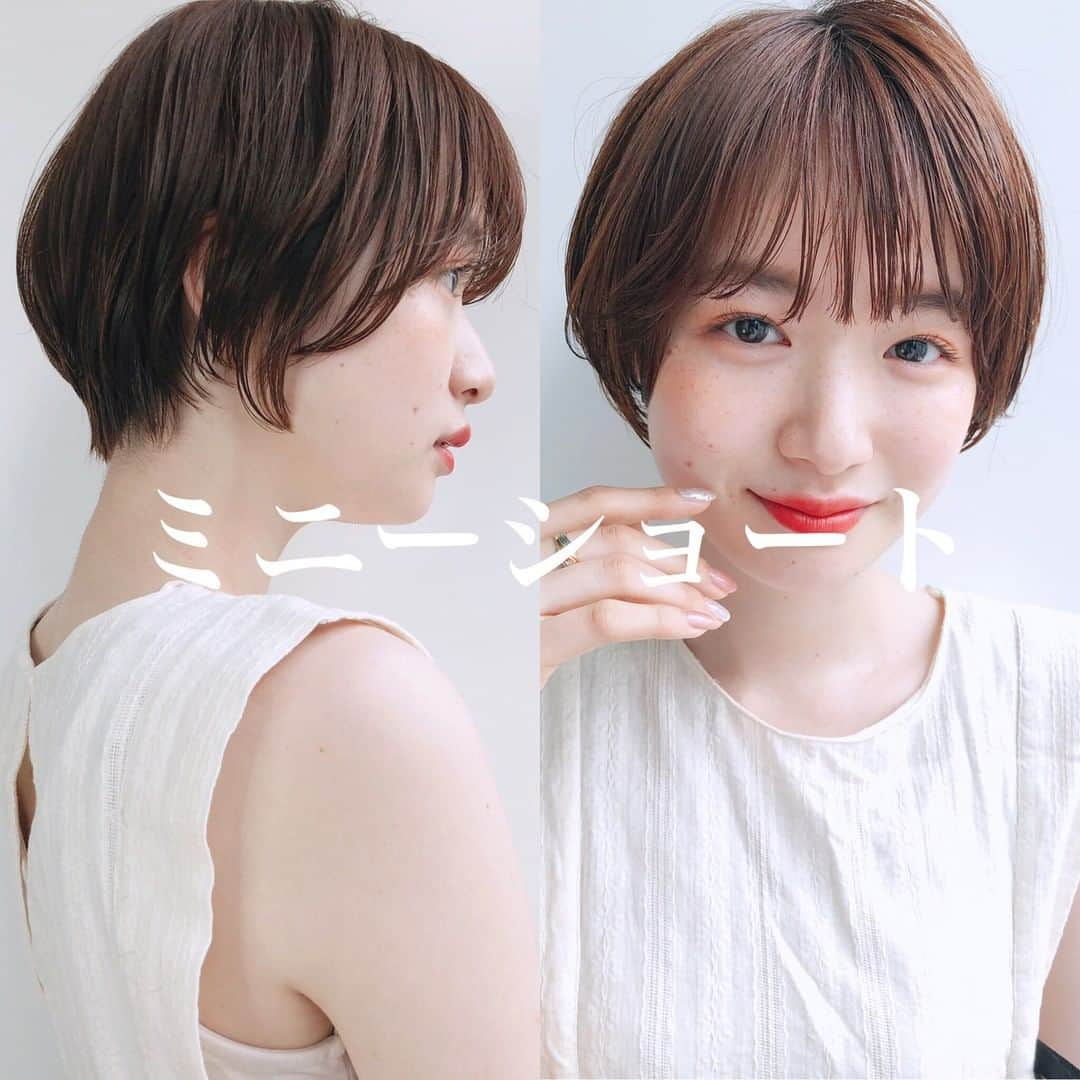 HAIRさんのインスタグラム写真 - (HAIRInstagram)「"ショートにするなら？" 毎週火曜日は、HAIR編集部が厳選したかわいいショートスタイルをお届けします💛 「なりたいワタシ」を叶えてくれるスタイリストは必ずいるっ✨ . ------------------------------------------------ Styling by「奥谷なりひろ」 @ya_oku . 🌼go today share salon青山🌼. 東京都港区北青山3-5-9  KAZU表参道 地下1階 ☎03-6274-5500 定休日：不定休 営業時間：10:00～22:00 ・ ✂メニュー✂. カット6,000円～/カラー8,000円～/パーマ8,000円～ ✂ひとこと✂. 神経を研ぎ澄ましカットしています。完全マンツーマンで施術してます！ ------------------------------------------------ ☑もっと!このスタイリストの他の写真を見たい人は、 ストーリーをチェック✨ ------------------------------------------------ #ミニショート #表参道ヘアサロン #表参道美容室 #ショートヘア #ショート #ショートカット #ショートボブ #ショートヘアー #ヘアスタイル #ヘアカタログ #ヘアカラー #ヘアスタイリング #髪型 #美容室 #髮型屋 #髮型設計 #发型 #短髮 #日系髮型 #女生髮型 #女生短髮 #shorthair #염색 #헤어 #숏컷 #ทรงผม #haircolor #hairstyle #hair #instagood」8月27日 21時01分 - hair.cm