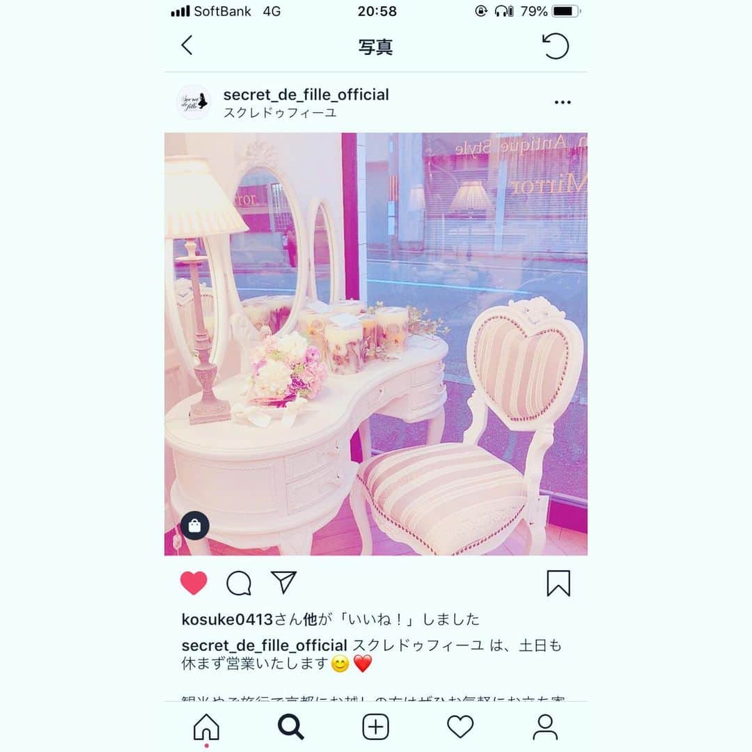 太田理恵のインスタグラム