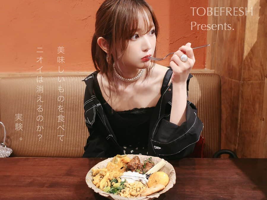 菅野結以のグルメインスタ