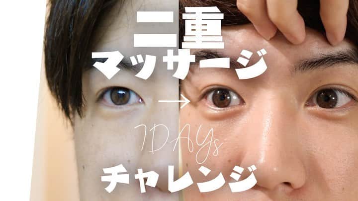 美容整体師川島さん。のインスタグラム