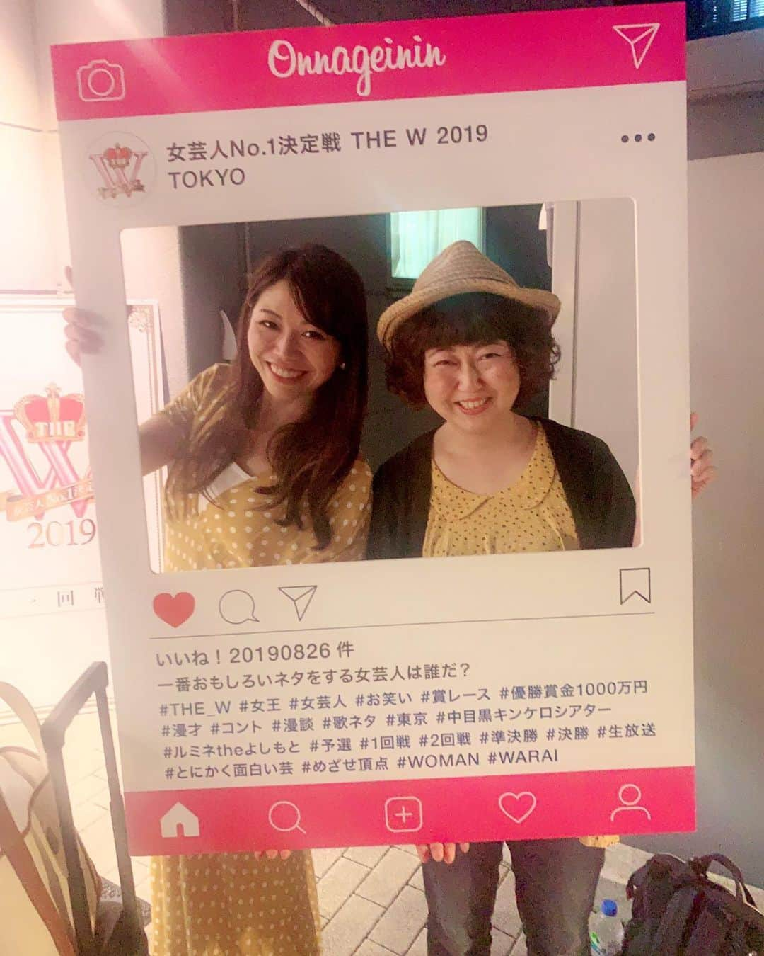 小林アナさんのインスタグラム写真 - (小林アナInstagram)「‪THE W 1回戦‬ ‪あぁ〜しらきさんとのユニット‬ ‪「しらきとアナ」で行ってきました！‬ ‪今日は良い動きができて満足です。‬」8月27日 21時58分 - genkobiribiri